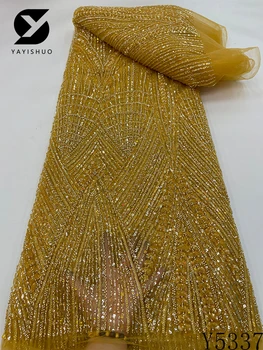 Луксозни тюлевые дантелени тъкани Royal France с мъниста 2003 г. Висококачествени африкански пайети Нигерийски тюлевое дантела за вечерните рокли Y5337
