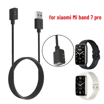 Магнитен кабел за зарядно устройство с 2 контакти, преносими часовници, USB-кабел за зареждане, аксесоари за умен часа Xiaomi Mi Band Pro 7