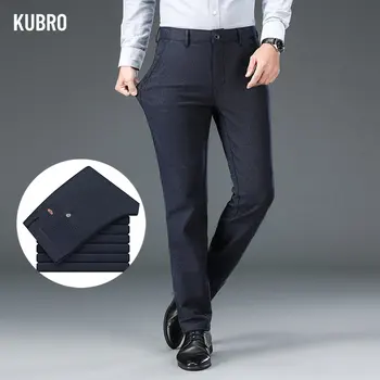 Марка KUBRO, пролет-лято, Новите модни бизнес директни мъжки ежедневни дънки, офис ежедневни панталони с лека еластичност, дънкови сини, Черни