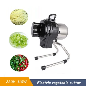 Машина за рязане на зеленчуци от неръждаема стомана, режещи инструменти, за да целина, Електрическа Машина за рязане на лук, люти чушки, краставици