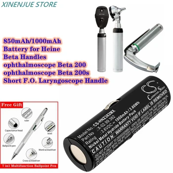 Медицинска Батерия 850 mah/1000 mah за писалки Heine Beta, офтальмоскопа Beta 200, 200s, Къса дръжка F. O. Laryngoscope
