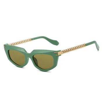 Модерни Дамски слънчеви очила 