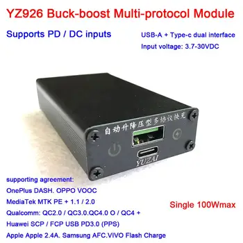 Модул за бързо зареждане PD 100 W DC QC Адаптер бързо зареждане USB TYPE-C DC 12 В 24 В ПЪЛЕН протокол QC403.0 Huawei SCP FCP PD QC 2,0 3,0