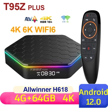 Нов T95Z PLUS Android 12 TV BOX Allwinner H618 4G 64G 5G Двойна WIFI6 4K 6K БТ Android Smart BOX мултимедиен плейър TVBOX 2G16G 4G32G