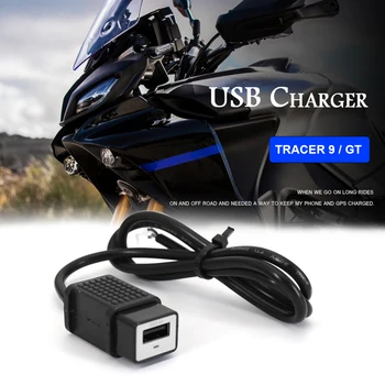 Нов USB Съединител За Yamaha Tracer 9/GT 2021-2022 Аксесоари За Мотоциклети Зарядно Устройство Водоустойчив Поддръжка на Мобилен телефон Tracer9 TRACER 9