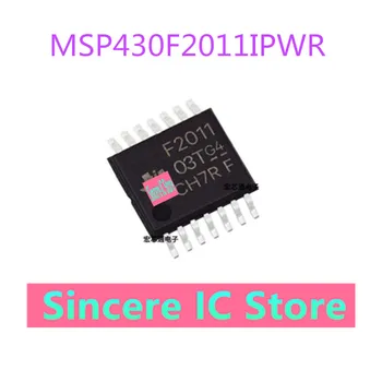 Оригинален MSP430F2011IPWR ситопечат F2011 TSSOP14 микроконтролер с микросхемой MCU-ниска консумация