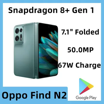 Оригинален Мобилен телефон Oppo Find N2 7,1 