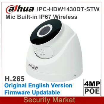 Оригиналната Dahua IPC-HDW1430DT-STW 4-Мегапикселова IR камера с фокусно разстояние, Вграден Микрофон, IP, WiFi Мрежова камера за Видеонаблюдение Eyeball
