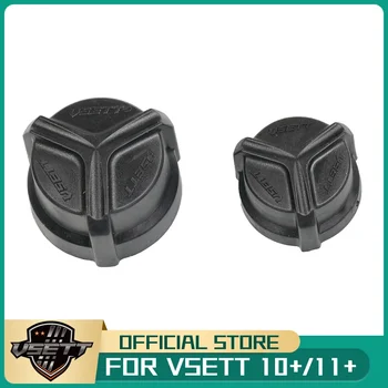 Оригиналната капачка на винт гайка VSETT за електрически скутер VSETT 10 + 11 + Прахоустойчив протектор за ядки, антикоррозийный гумен калъф