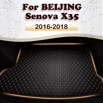 Подложка в багажника на колата за Beijing Senova X35 2016 2017 2018, обичай автомобилен товарен подложка, аксесоари за килими, декорация на интериор на автомобил