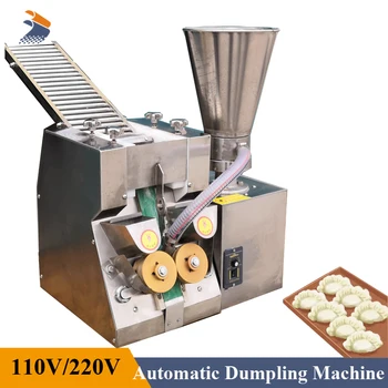 Полноавтоматическая машина за приготвяне на Равиоли 110V 220V Jiaozi Maker Empanada Machine