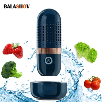 Преносимо средство за почистване на плодове и зеленчуци, на USB устройство за миене на плодове, кухненски пречистване на хранителни продукти, машина за почистване на зеленчуци под формата на капсули