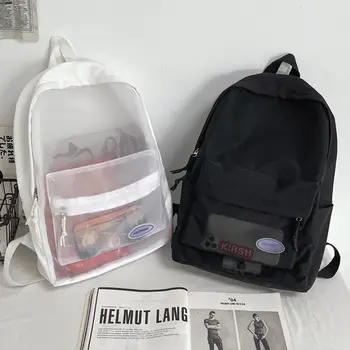 Прозрачен Раница, ученически чанти за момичета, прозрачна жена найлон, PVC, однотонная чанта за почивка, спортна чанта, Раница