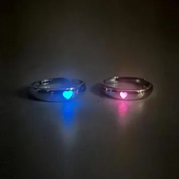 Светлинен открывающееся регулируем пръстен с любов, модерно творческа светлинен пръстен с формата на сърце, мъжки и женски трупно пръстен, бижута