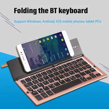Сгъваема клавиатура за таблет, безжична клавиатура от алуминиева сплав, лесна, пыленепроницаемая, съвместима с Bluetooth за универсален tablet телефон