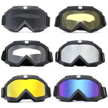 Ски мотоциклетни очила с защита от uv, ски очила, очила за ски, сноуборд, колоездене, Ски, сноуборд, мотокроссах, слънчеви очила