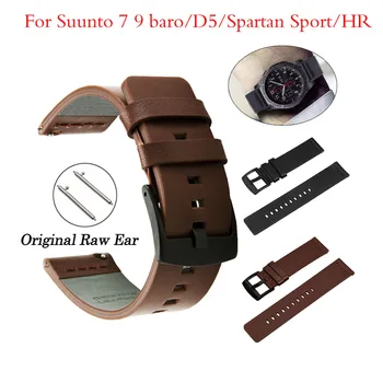 Спортен Каишка от естествена кожа за Suunto 7/Suunto 9, Разменени гривна, Мека Лента за часовници Suunto 9 Baro/9 Spartan/9 GPS