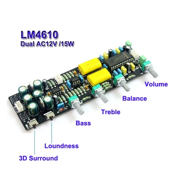 Такса предусилителя LM4610 3D съраунд предусилвател баланс NE5532 Bass Treble Тона Conrtol Стерео предварителен усилвател