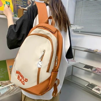Хубава жена раница с ламперия, качествен водоустойчив найлонов раница Kawaii, училищна чанта за студенти от колеж, чанта за почивка и пътуване