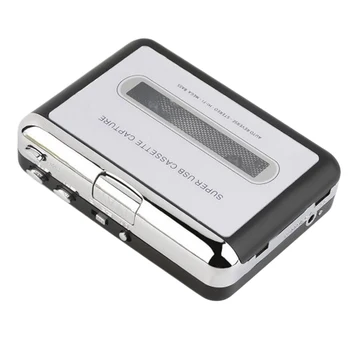 Цифров конвертор Walkman MP3, USB-кассетный адаптер, музикален плеър
