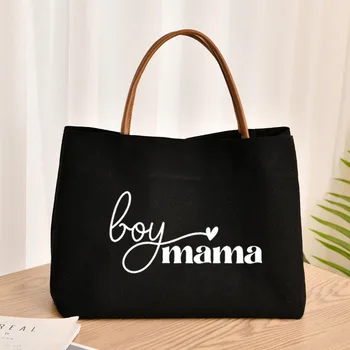 Чанта за майките, за момчета и момичета, подаръци под формата на душата на детето, за новите майки, жените холщовая плажна чанта, чанта за количка, пътна чанта, чанта за обяд по поръчка
