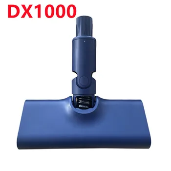 Четка за секс Прахосмукачка за ръчно почистване Deerma DX1000 Дюза за ръчната прахосмукачка Резервни Части и Аксесоари